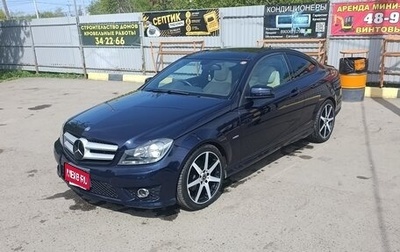 Mercedes-Benz C-Класс, 2012 год, 1 590 000 рублей, 1 фотография