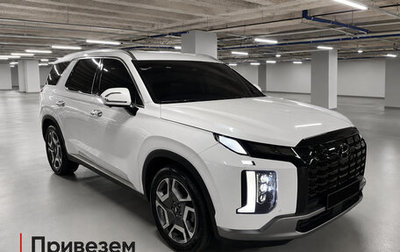 Hyundai Palisade I, 2024 год, 6 562 000 рублей, 1 фотография
