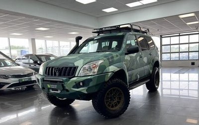 Toyota Land Cruiser Prado 120 рестайлинг, 2006 год, 2 695 000 рублей, 1 фотография