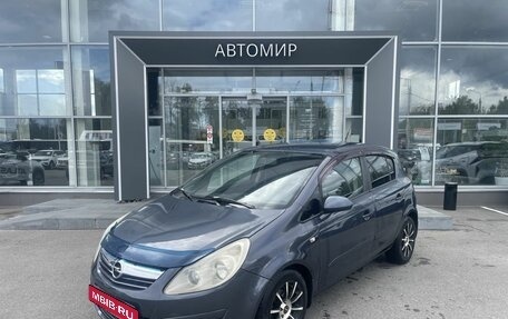 Opel Corsa D, 2007 год, 400 000 рублей, 1 фотография