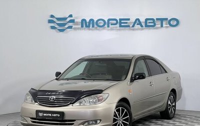 Toyota Camry V40, 2002 год, 550 000 рублей, 1 фотография