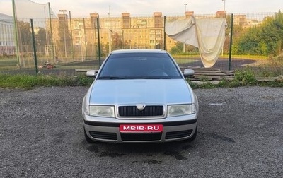 Skoda Octavia IV, 2006 год, 500 000 рублей, 1 фотография