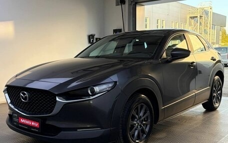 Mazda CX-30 I, 2020 год, 2 449 000 рублей, 1 фотография