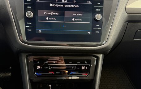 Volkswagen Tiguan II, 2022 год, 3 030 000 рублей, 10 фотография