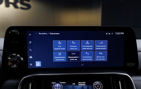 Lexus LX, 2026 год, 18 200 000 рублей, 38 фотография