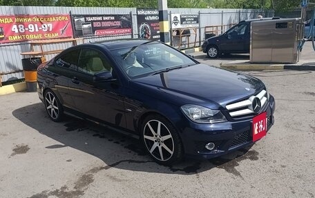 Mercedes-Benz C-Класс, 2012 год, 1 590 000 рублей, 3 фотография