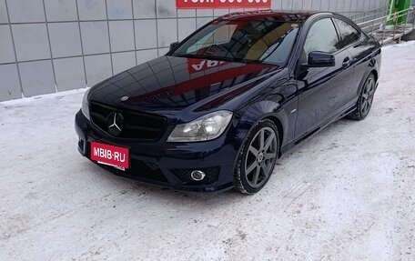 Mercedes-Benz C-Класс, 2012 год, 1 590 000 рублей, 6 фотография