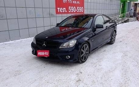 Mercedes-Benz C-Класс, 2012 год, 1 590 000 рублей, 10 фотография