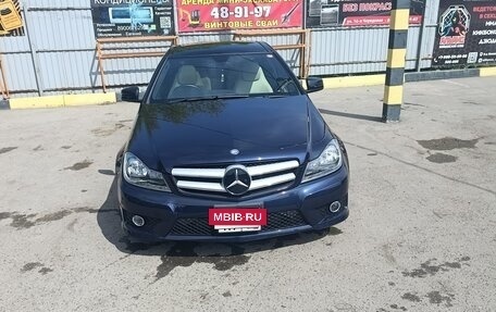 Mercedes-Benz C-Класс, 2012 год, 1 590 000 рублей, 16 фотография