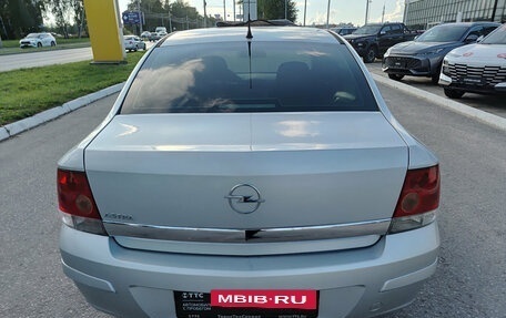 Opel Astra H, 2011 год, 483 000 рублей, 12 фотография
