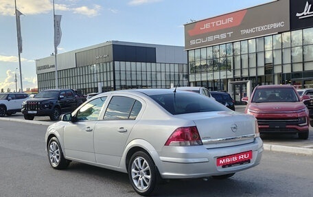 Opel Astra H, 2011 год, 483 000 рублей, 8 фотография