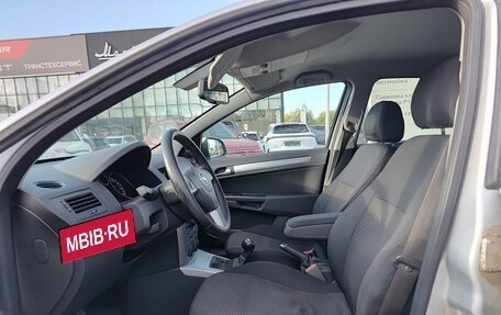 Opel Astra H, 2011 год, 483 000 рублей, 20 фотография