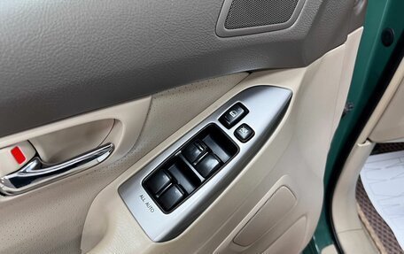 Toyota Land Cruiser Prado 120 рестайлинг, 2006 год, 2 695 000 рублей, 14 фотография