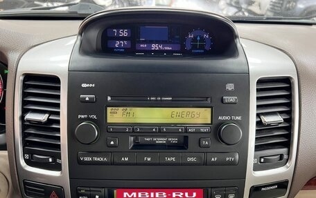 Toyota Land Cruiser Prado 120 рестайлинг, 2006 год, 2 695 000 рублей, 18 фотография