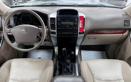 Toyota Land Cruiser Prado 120 рестайлинг, 2006 год, 2 695 000 рублей, 10 фотография