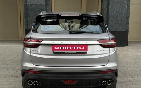 Geely Coolray I, 2023 год, 1 800 000 рублей, 9 фотография