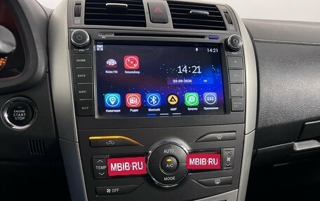 Toyota Corolla, 2007 год, 780 000 рублей, 13 фотография