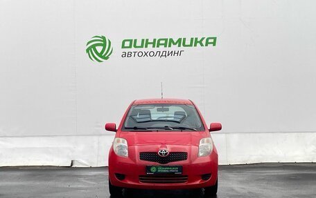 Toyota Yaris III рестайлинг, 2007 год, 475 000 рублей, 2 фотография