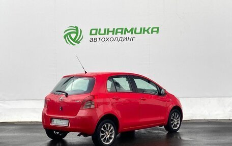 Toyota Yaris III рестайлинг, 2007 год, 475 000 рублей, 5 фотография