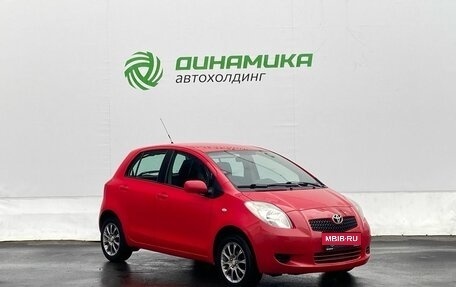 Toyota Yaris III рестайлинг, 2007 год, 475 000 рублей, 3 фотография