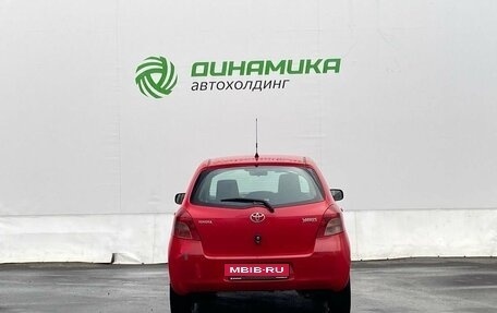 Toyota Yaris III рестайлинг, 2007 год, 475 000 рублей, 6 фотография