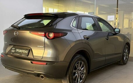 Mazda CX-30 I, 2020 год, 2 449 000 рублей, 6 фотография
