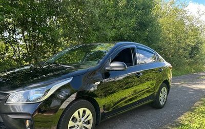 KIA Rio IV, 2020 год, 1 550 000 рублей, 1 фотография