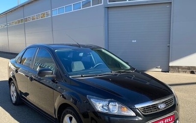 Ford Focus II рестайлинг, 2008 год, 550 000 рублей, 1 фотография