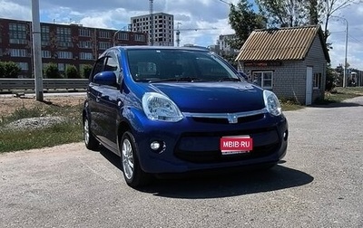Toyota Passo III, 2015 год, 818 000 рублей, 1 фотография