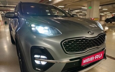 KIA Sportage IV рестайлинг, 2019 год, 2 100 000 рублей, 1 фотография