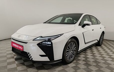 Lexus ES, 2026 год, 7 990 000 рублей, 1 фотография