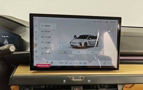 Lexus ES, 2026 год, 7 990 000 рублей, 15 фотография