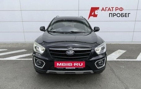 FAW Besturn X80 I рестайлинг, 2018 год, 1 150 000 рублей, 2 фотография