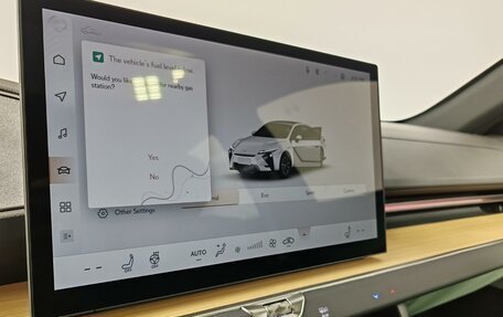Lexus ES, 2026 год, 7 990 000 рублей, 18 фотография