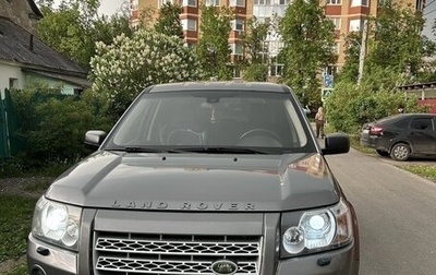 Land Rover Freelander II рестайлинг 2, 2008 год, 820 000 рублей, 1 фотография