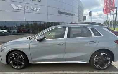 Audi A3, 2026 год, 3 999 500 рублей, 1 фотография