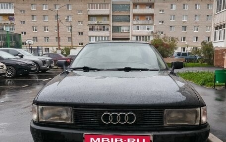 Audi 80, 1990 год, 199 000 рублей, 1 фотография