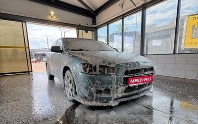 Mitsubishi Lancer IX, 2008 год, 575 000 рублей, 1 фотография
