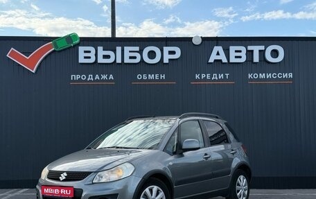 Suzuki SX4 II рестайлинг, 2012 год, 759 000 рублей, 1 фотография
