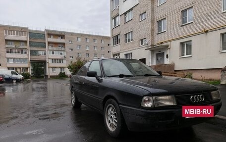 Audi 80, 1990 год, 199 000 рублей, 2 фотография