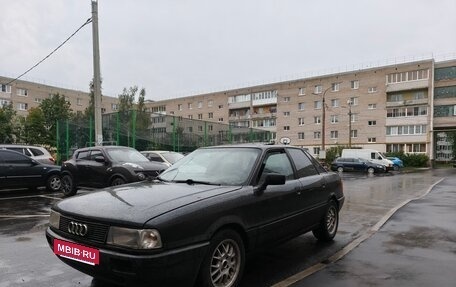 Audi 80, 1990 год, 199 000 рублей, 3 фотография