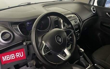 Renault Kaptur I рестайлинг, 2021 год, 1 500 000 рублей, 13 фотография