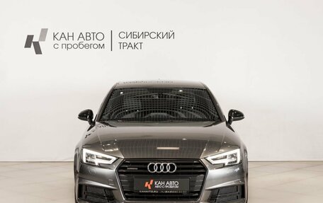Audi A4, 2017 год, 2 110 400 рублей, 2 фотография
