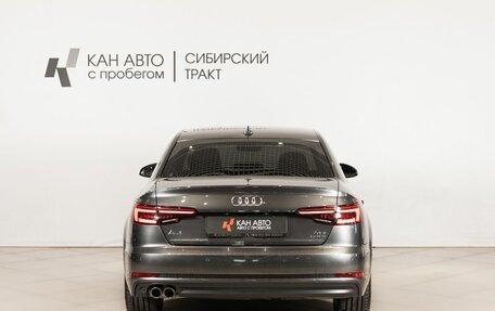 Audi A4, 2017 год, 2 110 400 рублей, 4 фотография