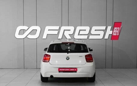 BMW 1 серия, 2012 год, 1 498 000 рублей, 4 фотография