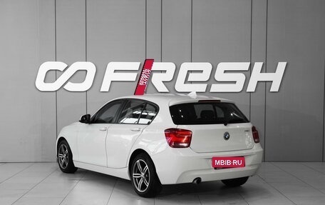 BMW 1 серия, 2012 год, 1 498 000 рублей, 2 фотография