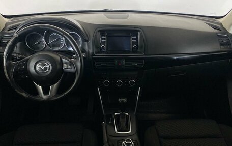 Mazda CX-5 II, 2014 год, 1 650 000 рублей, 13 фотография