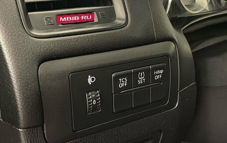 Mazda CX-5 II, 2014 год, 1 650 000 рублей, 11 фотография
