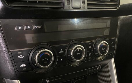 Mazda CX-5 II, 2014 год, 1 650 000 рублей, 16 фотография