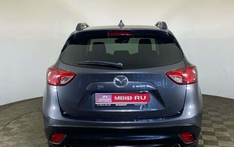 Mazda CX-5 II, 2014 год, 1 650 000 рублей, 7 фотография